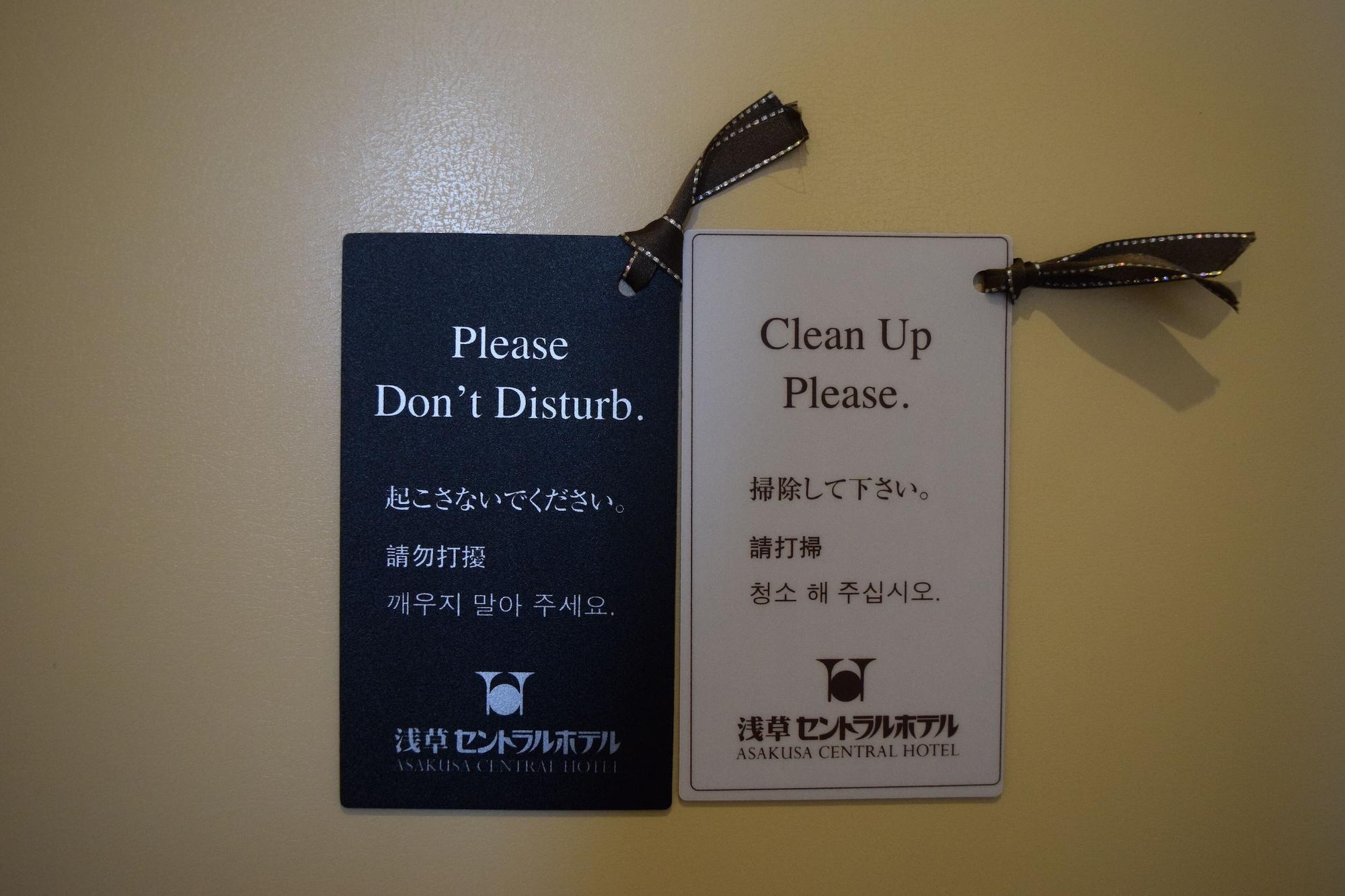 Asakusa Central Hotel Tokyo Dış mekan fotoğraf