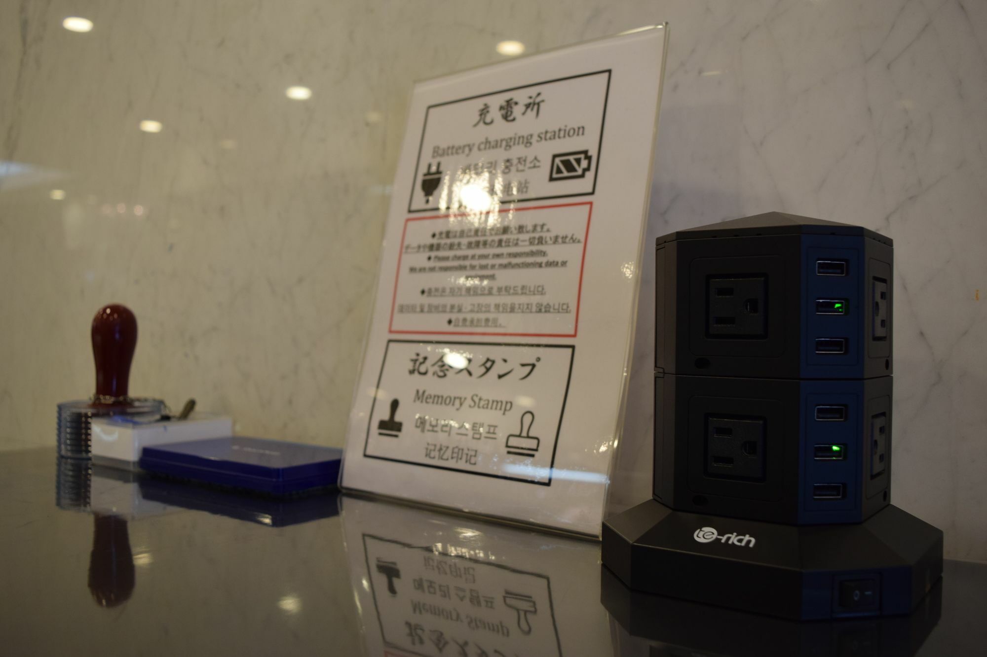 Asakusa Central Hotel Tokyo Dış mekan fotoğraf