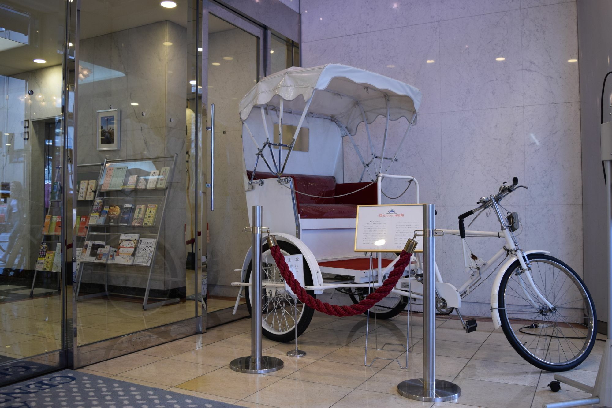 Asakusa Central Hotel Tokyo Dış mekan fotoğraf