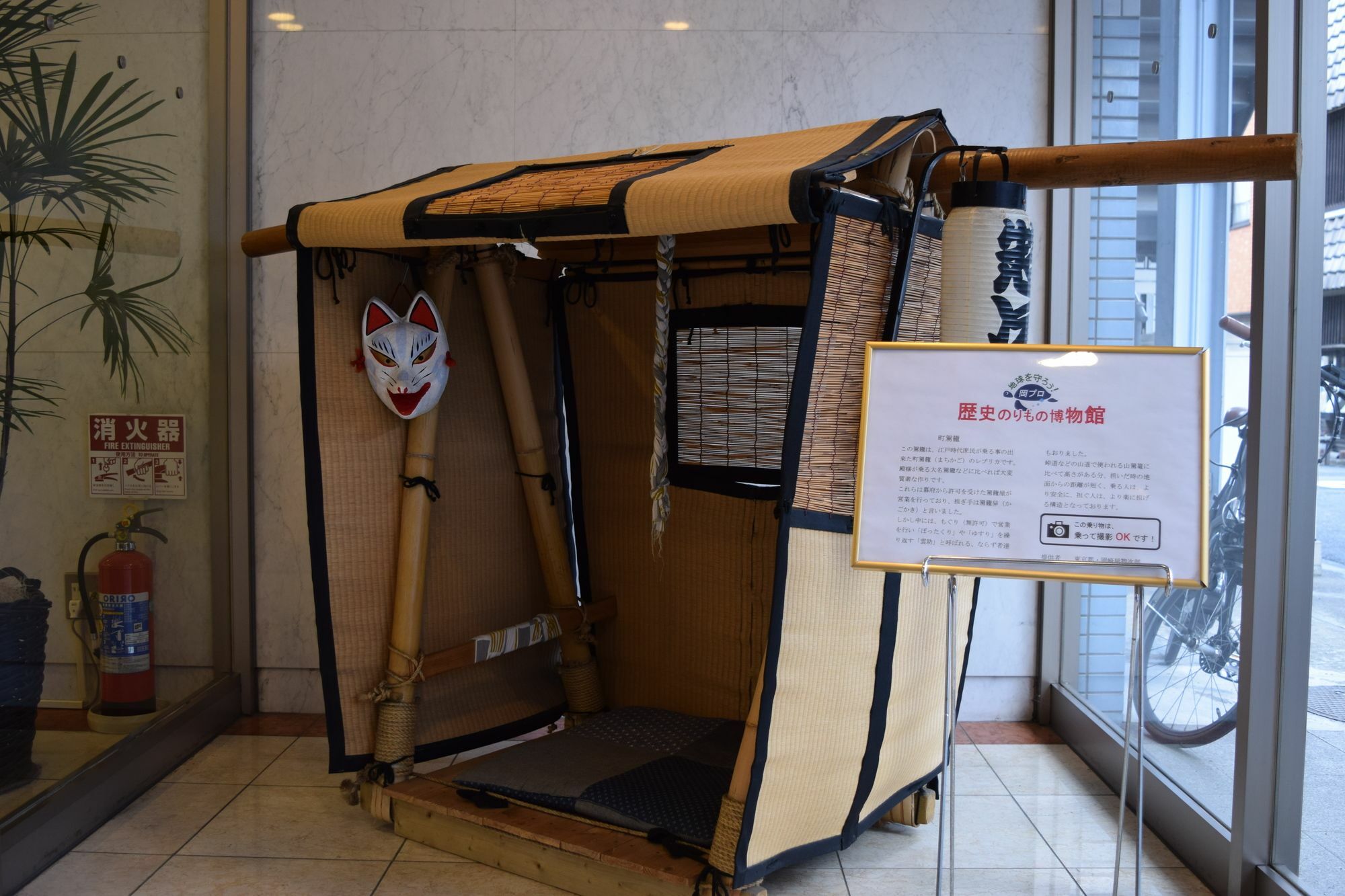 Asakusa Central Hotel Tokyo Dış mekan fotoğraf