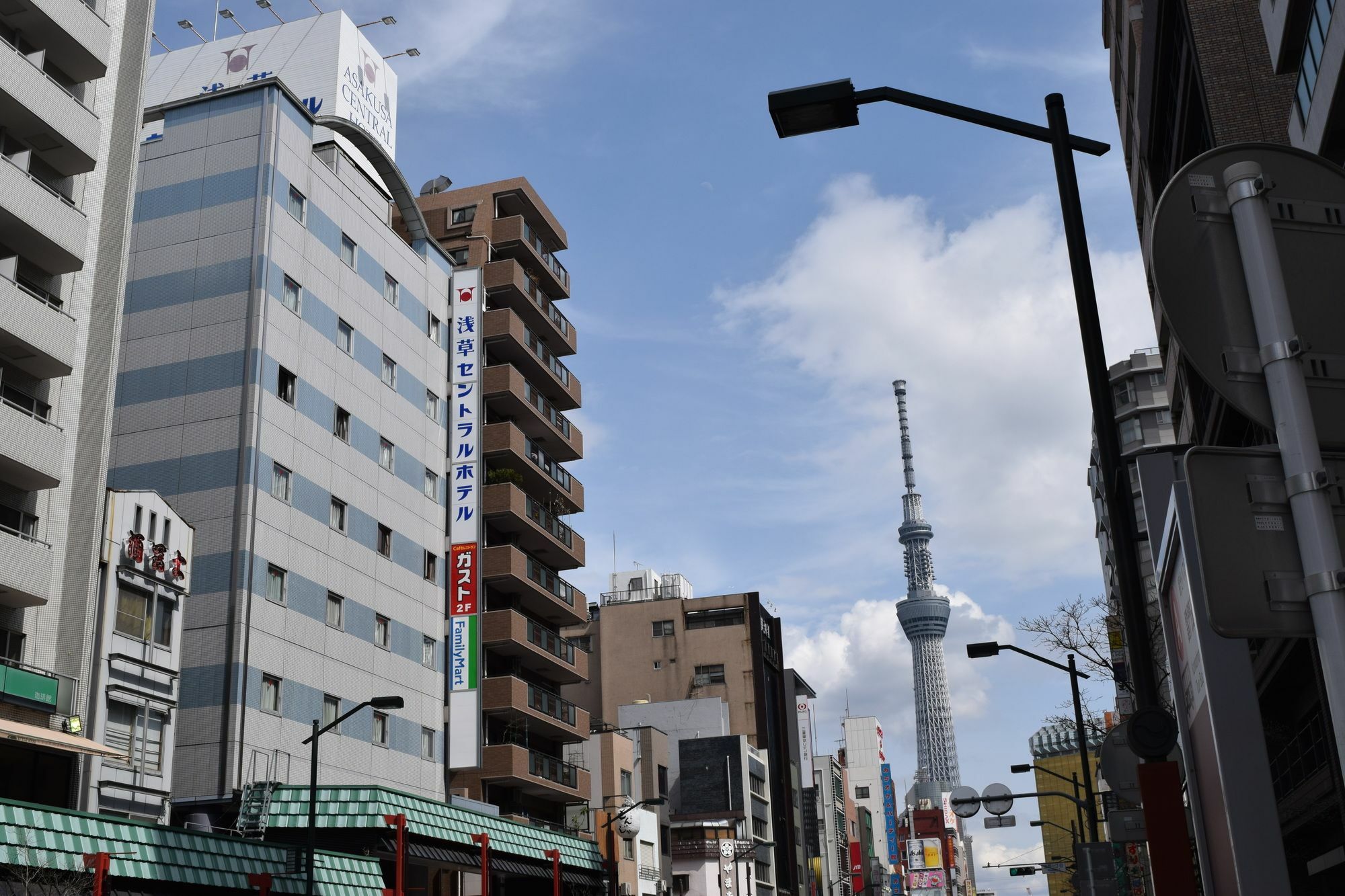 Asakusa Central Hotel Tokyo Dış mekan fotoğraf