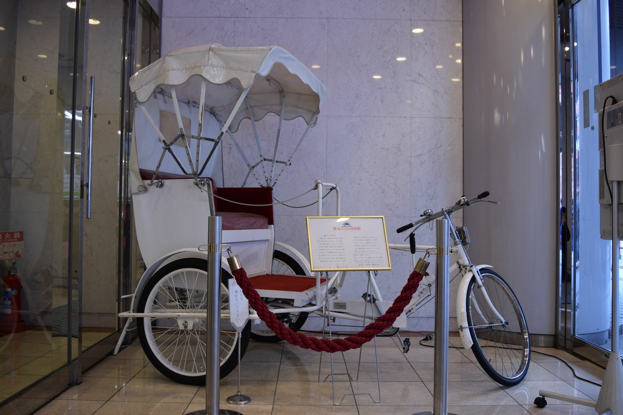Asakusa Central Hotel Tokyo Dış mekan fotoğraf