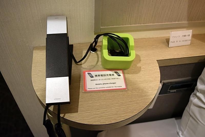 Asakusa Central Hotel Tokyo Dış mekan fotoğraf